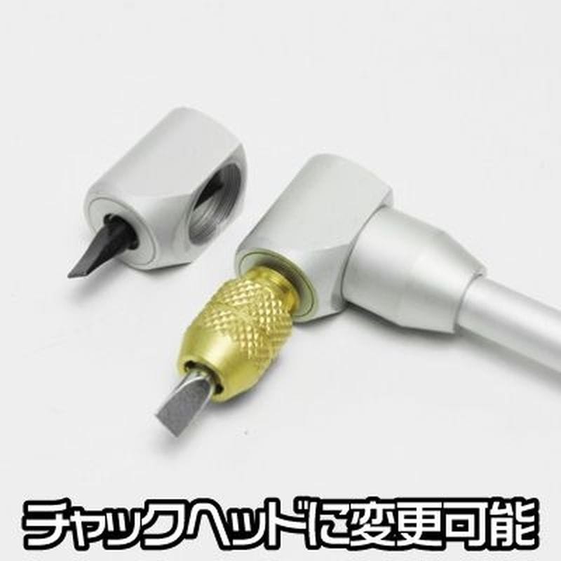 ワールドツール アストロプロダクツ AP キャブドライバーセット (11点組) 2007000007099（ご注文単位1セット）【直送品】