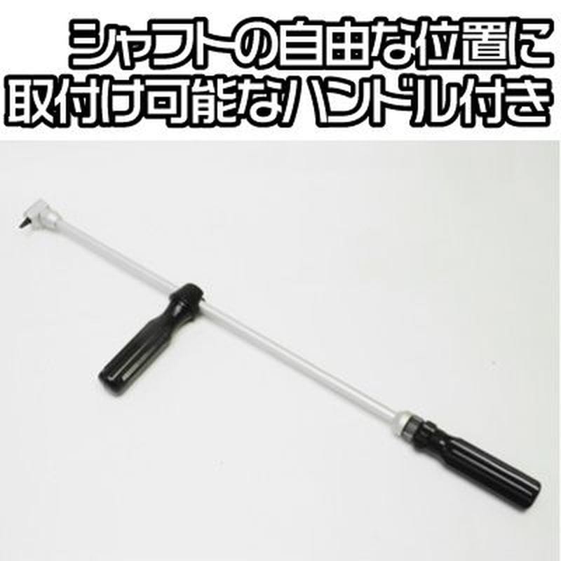 ワールドツール アストロプロダクツ AP キャブドライバーセット (11点組) 2007000007099（ご注文単位1セット）【直送品】