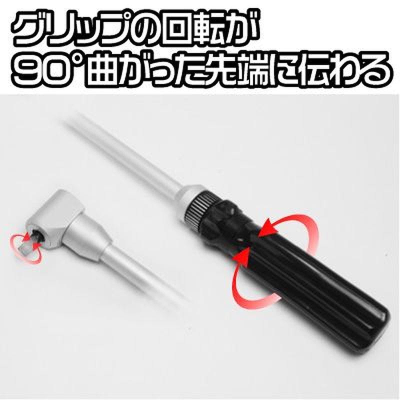 ワールドツール アストロプロダクツ AP キャブドライバーセット (11点組) 2007000007099（ご注文単位1セット）【直送品】