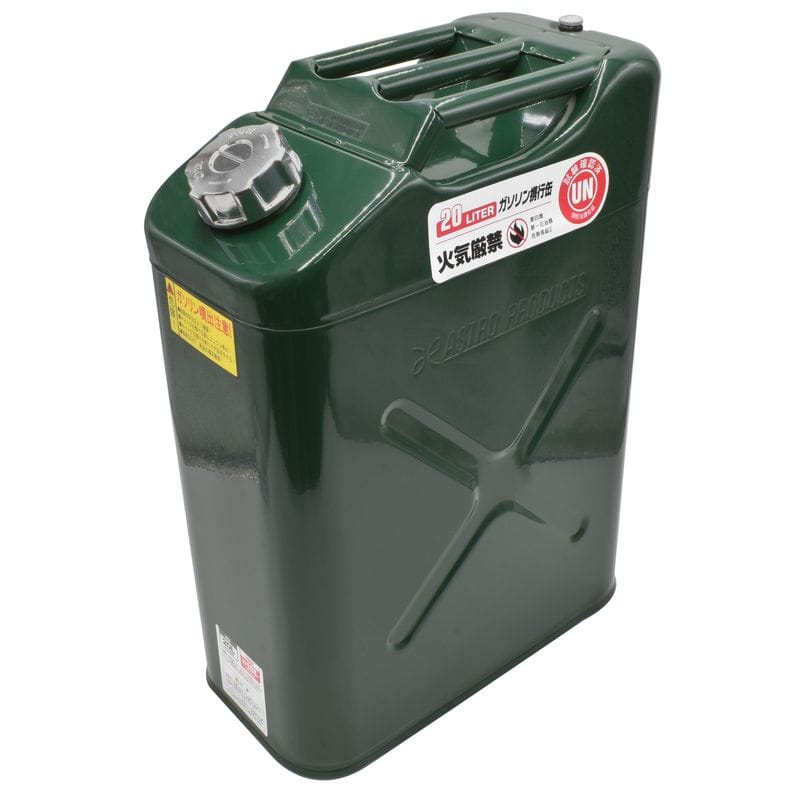 ワールドツール アストロプロダクツ AP ガソリン携行缶 20L 2007000007419（ご注文単位1個）【直送品】