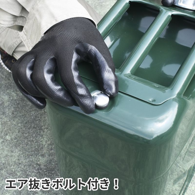 ワールドツール アストロプロダクツ AP ガソリン携行缶 20L 2007000007419（ご注文単位1個）【直送品】