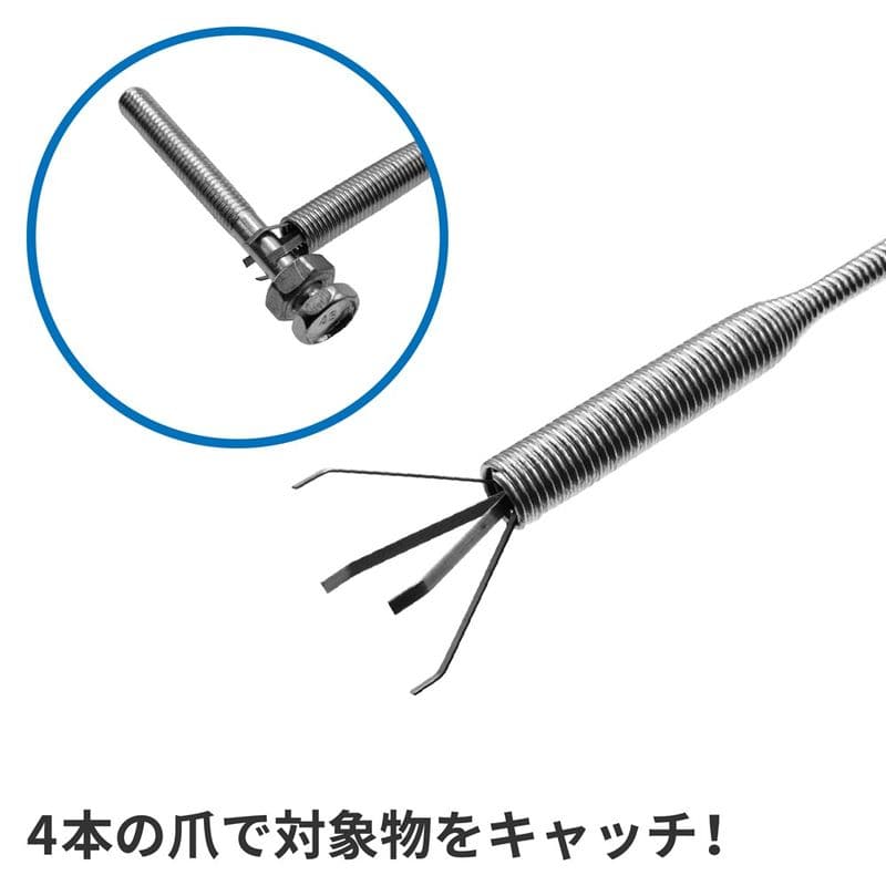 ワールドツール アストロプロダクツ AP ピックアップツール 600mm 2007000008034(ご注文単位1個)【直送品】