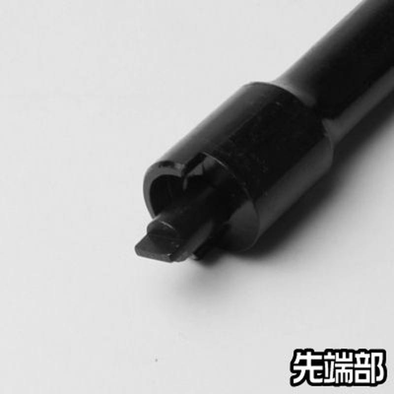 ワールドツール アストロプロダクツ AP キャブドライバー 2007000008362（ご注文単位1個）【直送品】