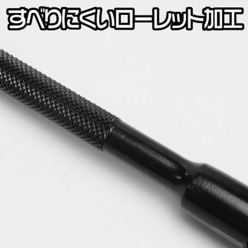 ワールドツール アストロプロダクツ AP キャブドライバー 2007000008362（ご注文単位1個）【直送品】