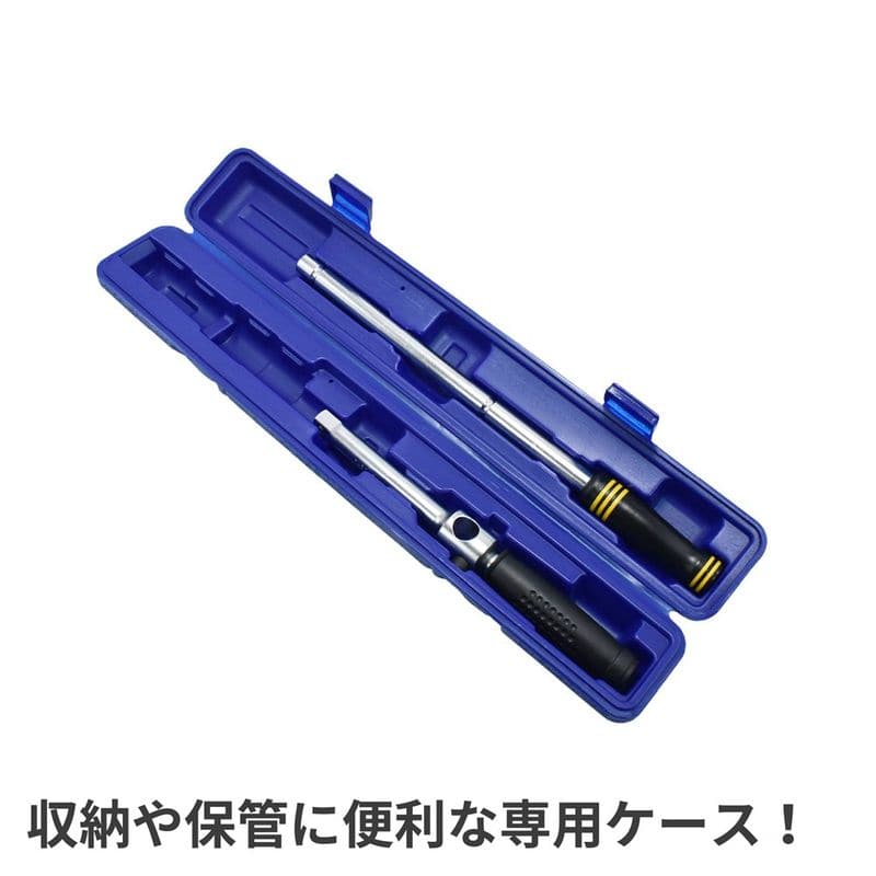 ワールドツール アストロプロダクツ AP 1/2DR分割式スピーディークロスレンチ 2007000009321(ご注文単位1個)【直送品】
