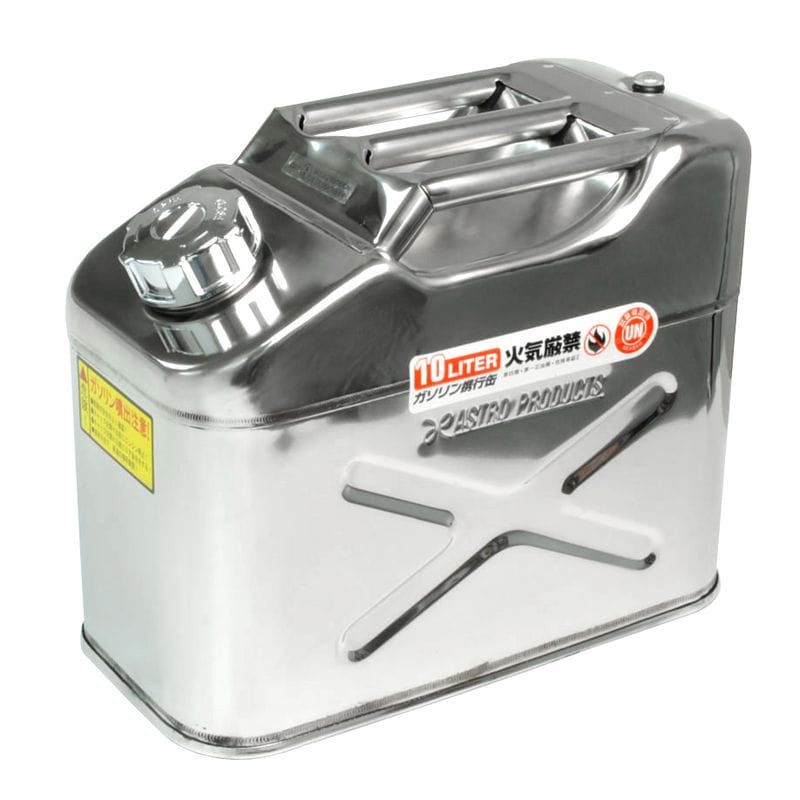 ワールドツール アストロプロダクツ AP ステンレス ガソリン携行缶10L 2007000009529（ご注文単位1個）【直送品】