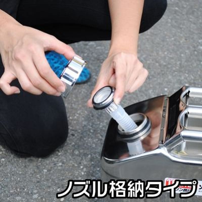 ワールドツール アストロプロダクツ AP ステンレス ガソリン携行缶10L 2007000009529(ご注文単位1個)【直送品】