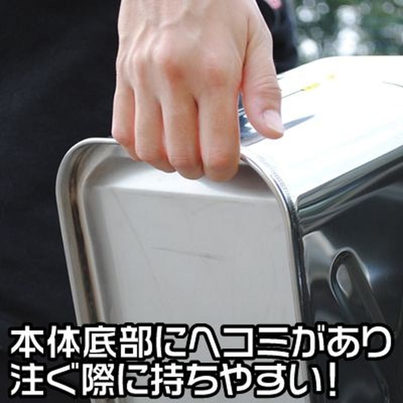 ワールドツール アストロプロダクツ AP ステンレス ガソリン携行缶10L 2007000009529(ご注文単位1個)【直送品】