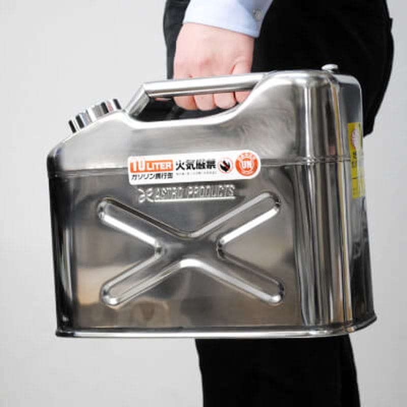 ワールドツール アストロプロダクツ AP ステンレス ガソリン携行缶10L 2007000009529(ご注文単位1個)【直送品】