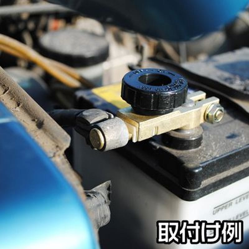 ワールドツール アストロプロダクツ AP バッテリーカットターミナルB端子用 2007000009581(ご注文単位1個)【直送品】