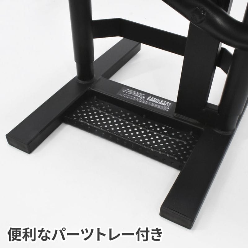 ワールドツール アストロプロダクツ AP オフロードバイクスタンド 2007000009796（ご注文単位1個）【直送品】