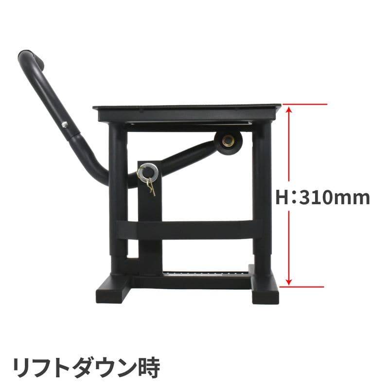 ワールドツール アストロプロダクツ AP オフロードバイクスタンド 2007000009796（ご注文単位1個）【直送品】