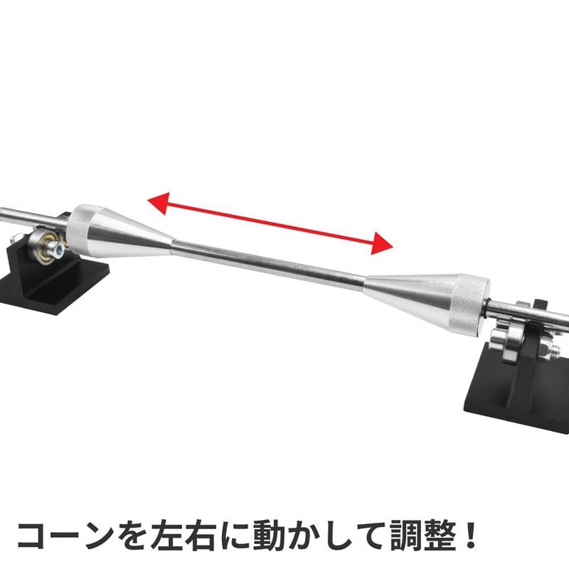 ワールドツール アストロプロダクツ AP ハンディホイールバランサー 2007000009819（ご注文単位1個）【直送品】