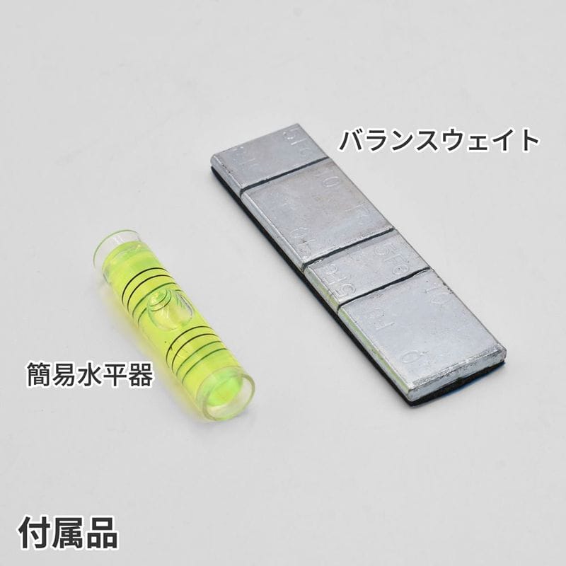 ワールドツール アストロプロダクツ AP ハンディホイールバランサー 2007000009819（ご注文単位1個）【直送品】