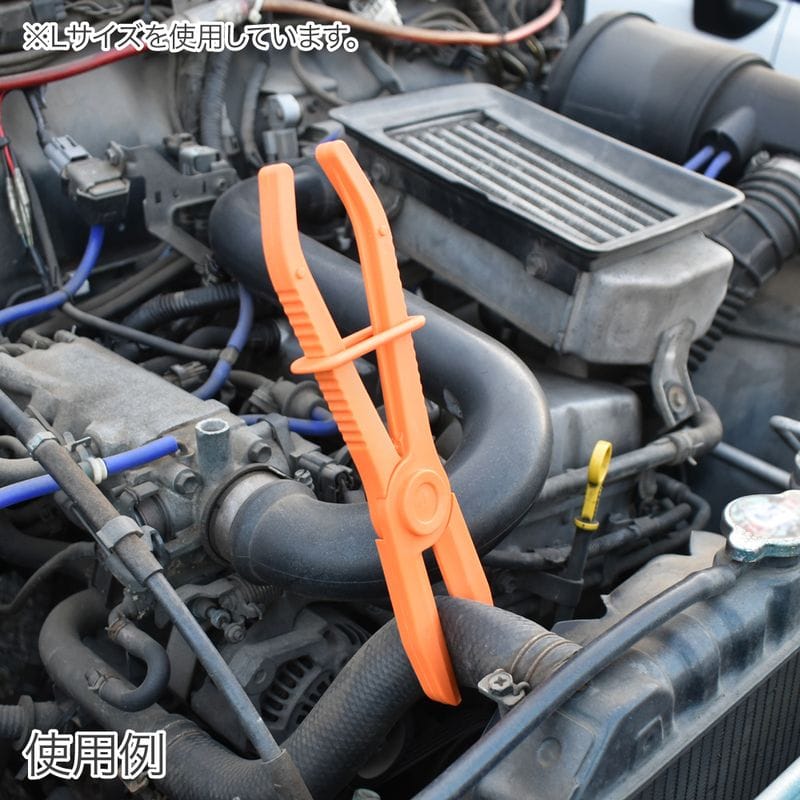 ワールドツール アストロプロダクツ AP ホースストッププライヤーセット ストレート (3本組) 2007000010747(ご注文単位1セット)【直送品】