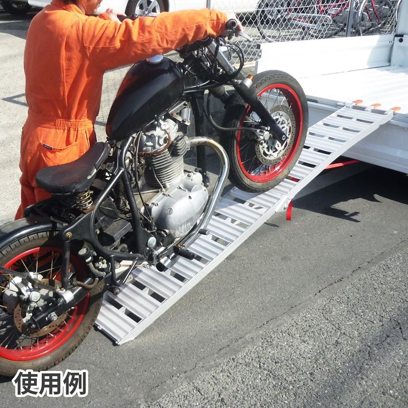 ワールドツール アストロプロダクツ AP アルミラダー フラット 2007000011171(ご注文単位1個)【直送品】