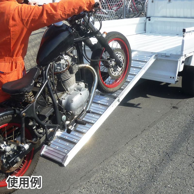 ワールドツール アストロプロダクツ AP アルミラダー ショート 2007000011188（ご注文単位1個）【直送品】