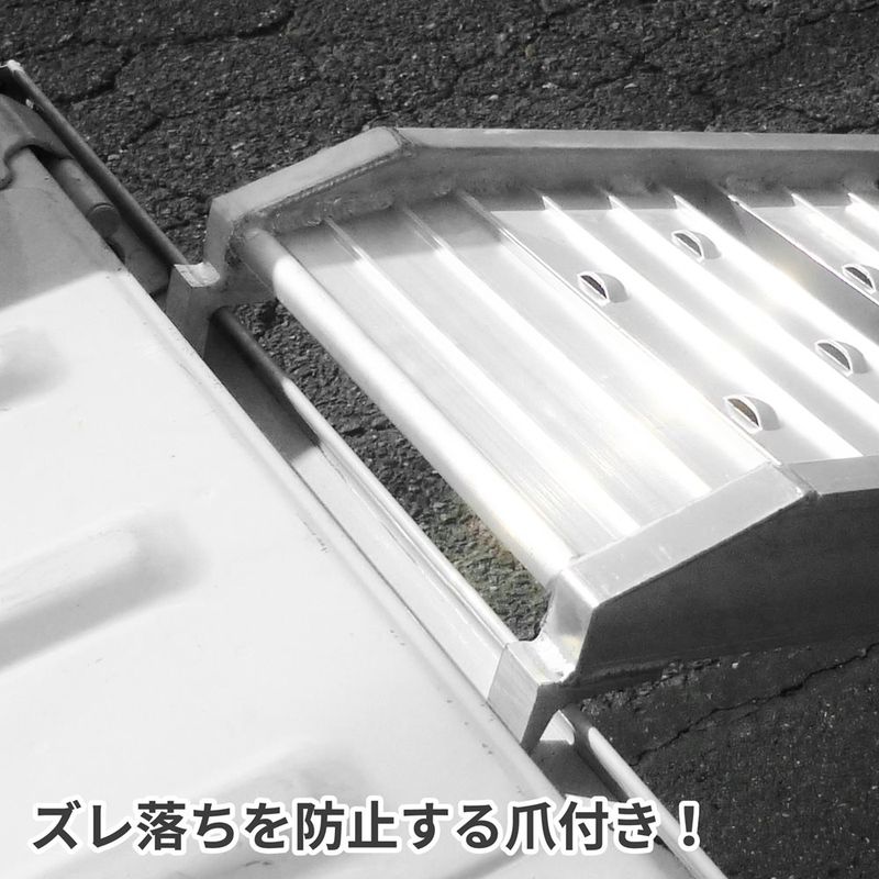 ワールドツール アストロプロダクツ AP アルミラダー ショート 2007000011188（ご注文単位1個）【直送品】