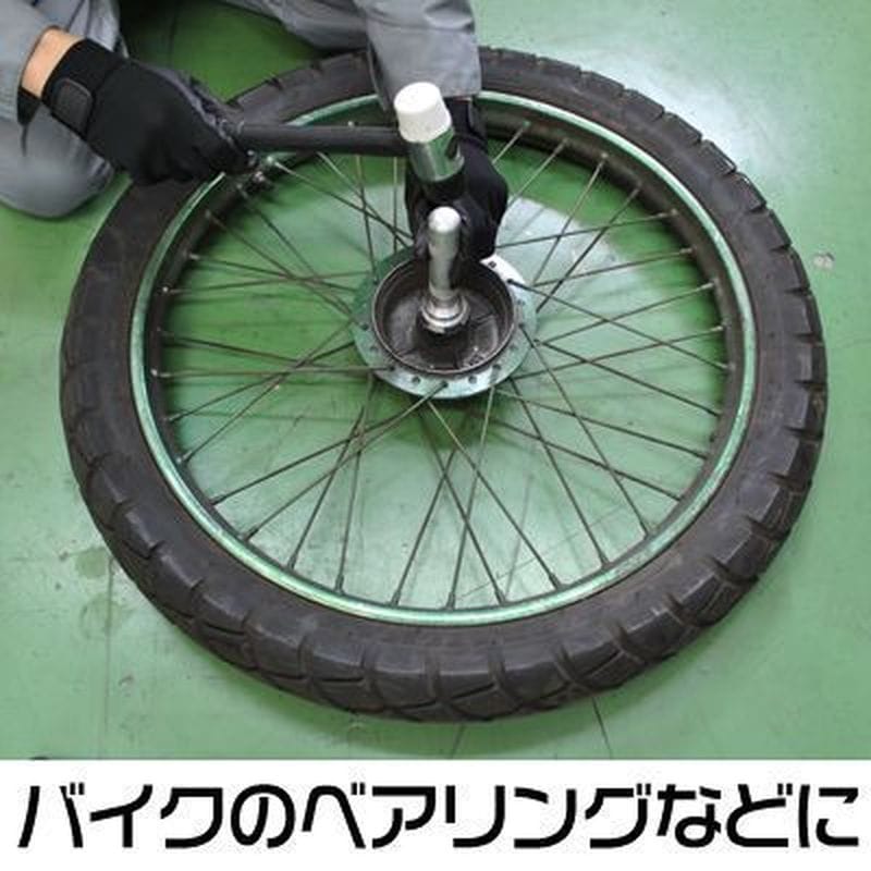 ワールドツール アストロプロダクツ AP ベアリングレース&シールドライバー セット 2007000011355（ご注文単位1個）【直送品】