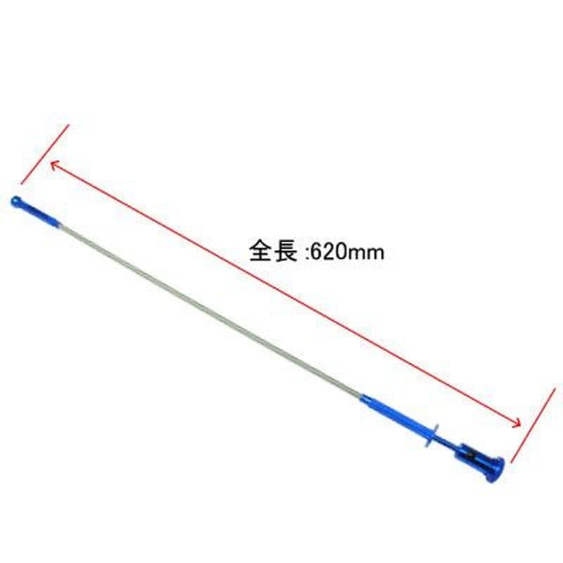 ワールドツール アストロプロダクツ AP ピックアップツール 1LED&マグネット 2007000011492(ご注文単位1個)【直送品】