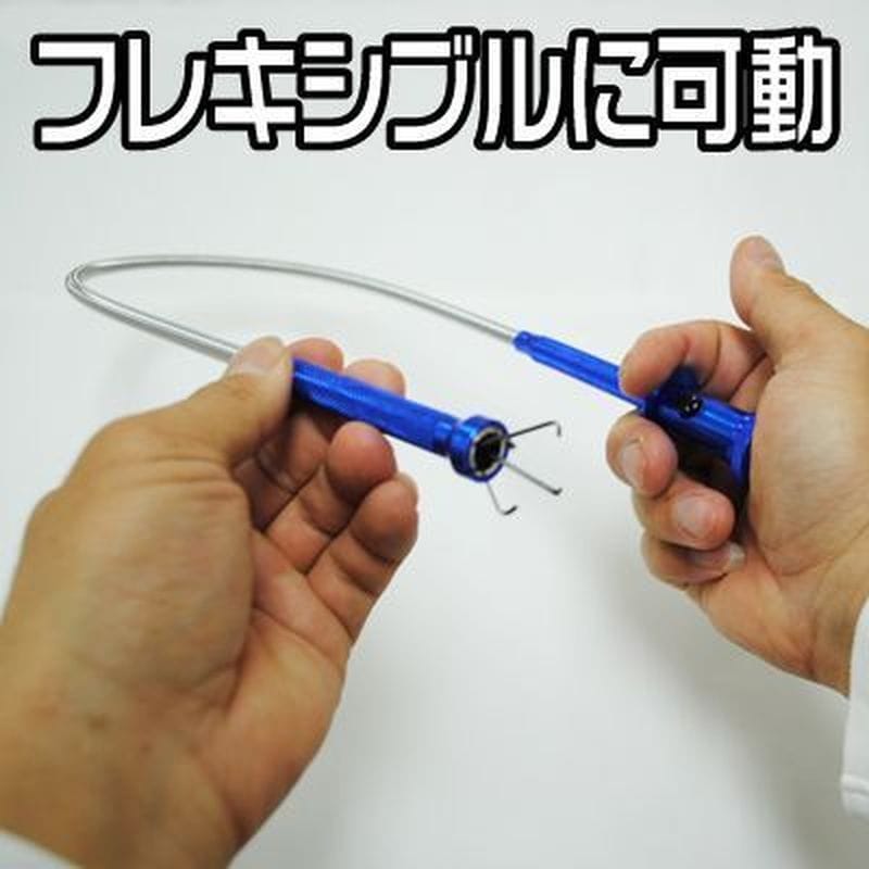 ワールドツール アストロプロダクツ AP ピックアップツール 1LED&マグネット 2007000011492(ご注文単位1個)【直送品】
