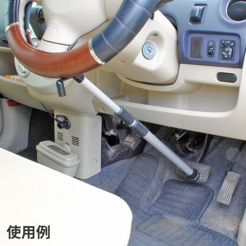 ワールドツール アストロプロダクツ AP マルチファンクションバー 2007000011560（ご注文単位1個）【直送品】