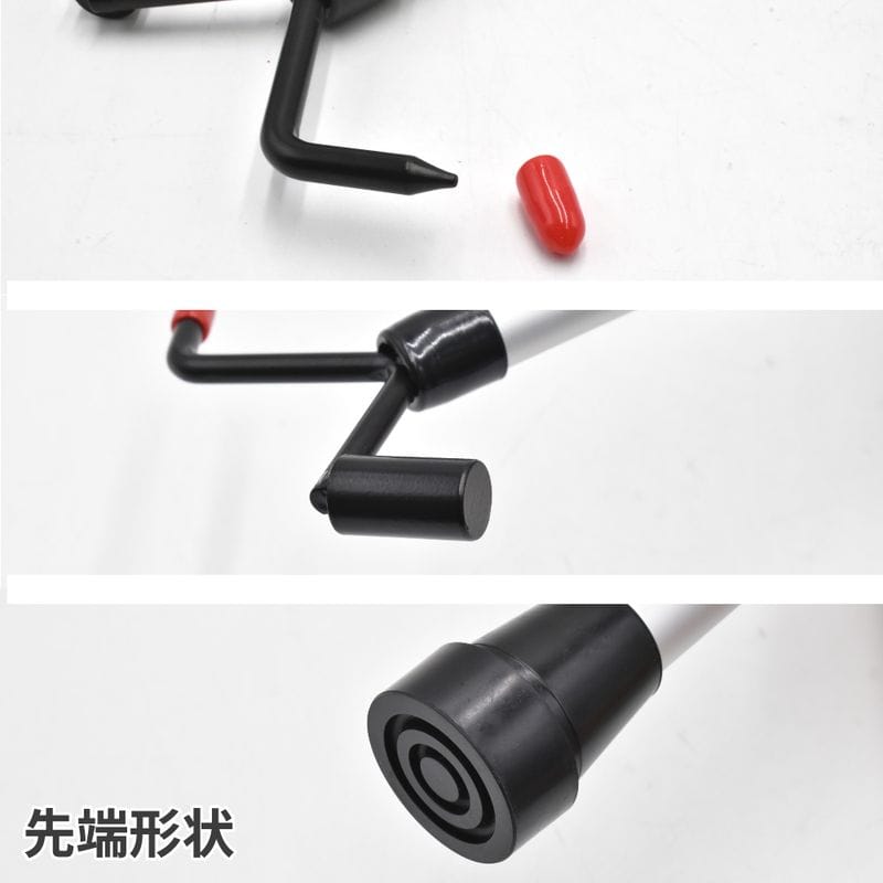 ワールドツール アストロプロダクツ AP マルチファンクションバー 2007000011560（ご注文単位1個）【直送品】