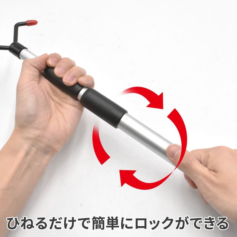 ワールドツール アストロプロダクツ AP マルチファンクションバー 2007000011560（ご注文単位1個）【直送品】