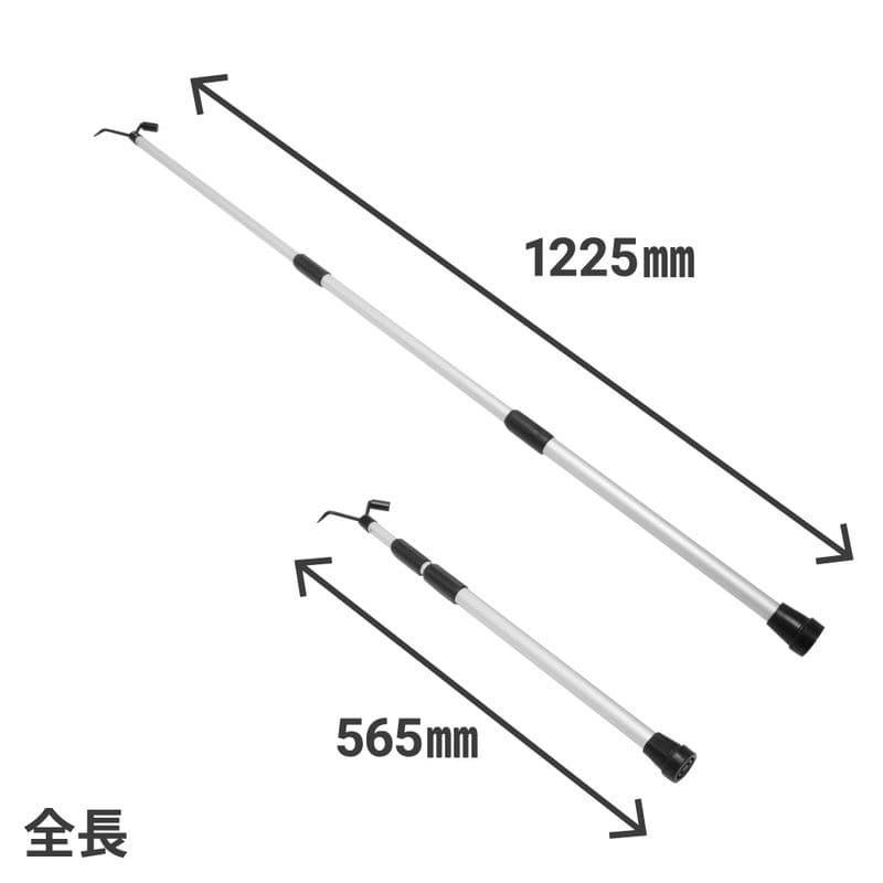 ワールドツール アストロプロダクツ AP マルチファンクションバー 2007000011560（ご注文単位1個）【直送品】