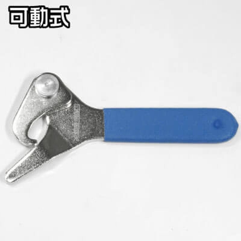 ワールドツール アストロプロダクツ AP フックレンチ 35-75 2007000011638（ご注文単位1個）【直送品】