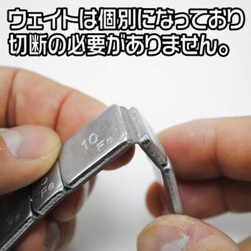 ワールドツール アストロプロダクツ AP 貼り付けバランスウェイト 60g(5g/10g刻み) 2本セット 2007000011676(ご注文単位1セット)【直送品】