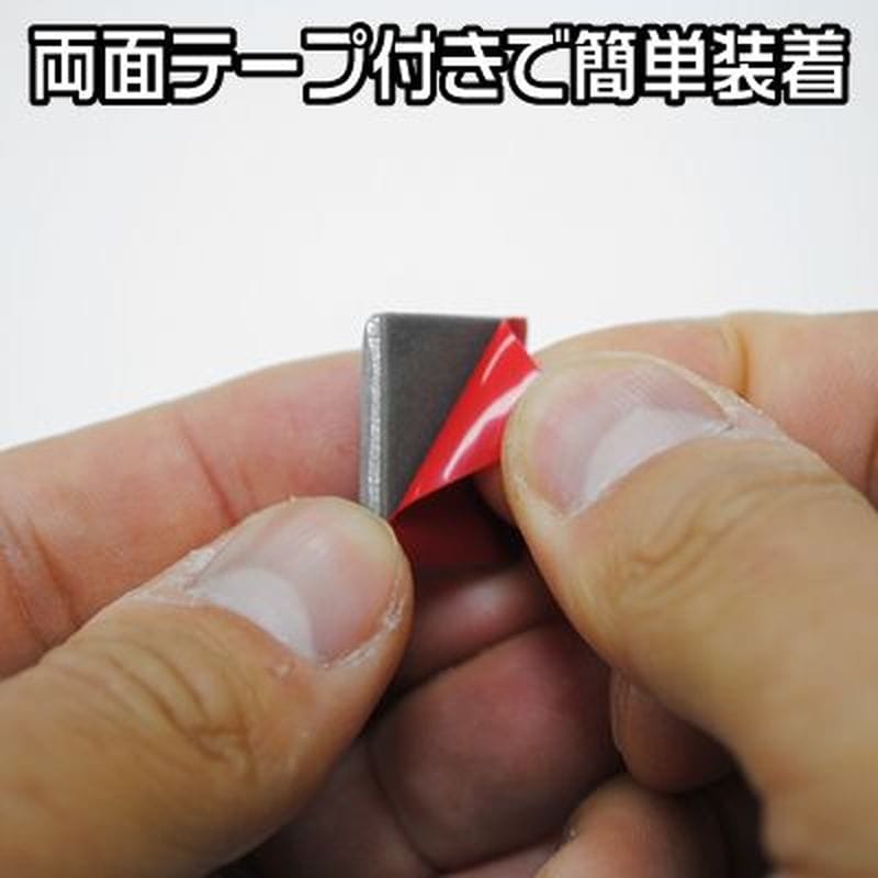 ワールドツール アストロプロダクツ AP 貼り付けバランスウェイト 60g(5g/10g刻み) 2本セット 2007000011676(ご注文単位1セット)【直送品】