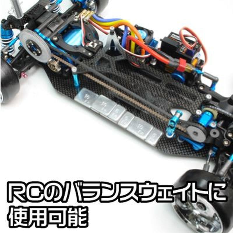 ワールドツール アストロプロダクツ AP 貼り付けバランスウェイト 60g(5g/10g刻み) 2本セット 2007000011676(ご注文単位1セット)【直送品】