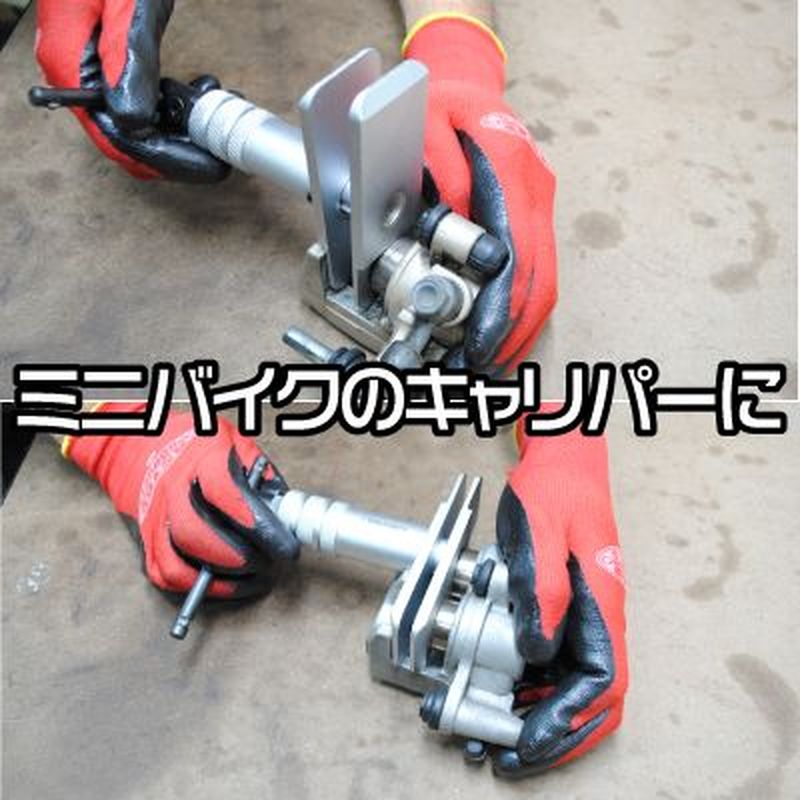 ワールドツール アストロプロダクツ AP M/C ディスクブレーキピストンツール 2007000011720（ご注文単位1個）【直送品】