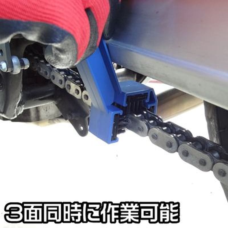 ワールドツール アストロプロダクツ AP M/C チェーンブラシ 2007000011737（ご注文単位1個）【直送品】