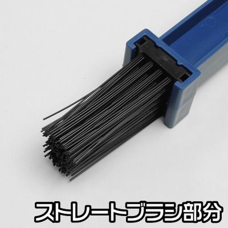 ワールドツール アストロプロダクツ AP M/C チェーンブラシ 2007000011737（ご注文単位1個）【直送品】