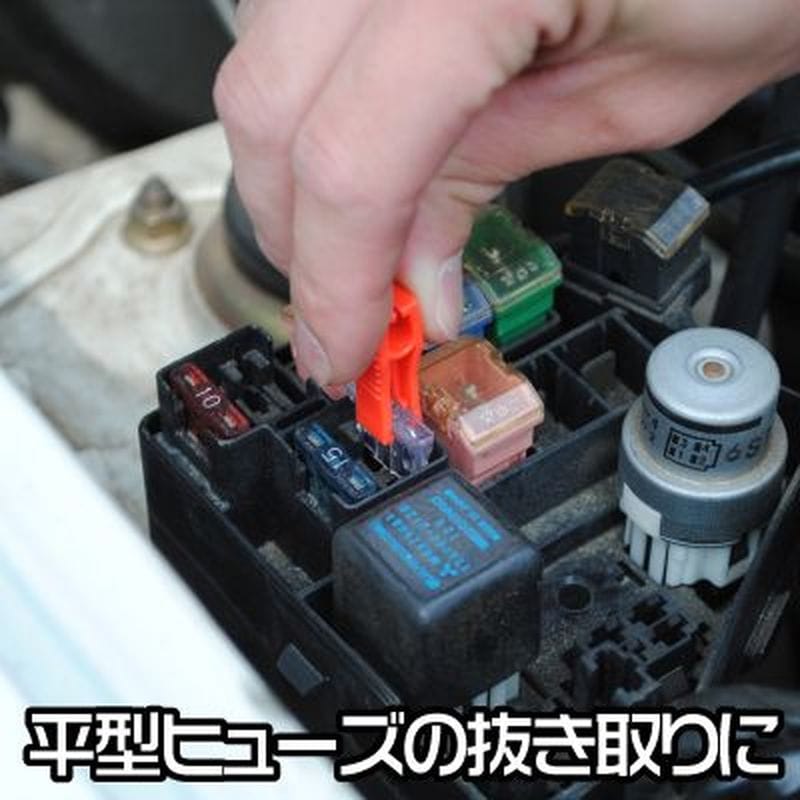 ワールドツール アストロプロダクツ AP ミニヒューズプライヤー 2007000011775(ご注文単位1個)【直送品】