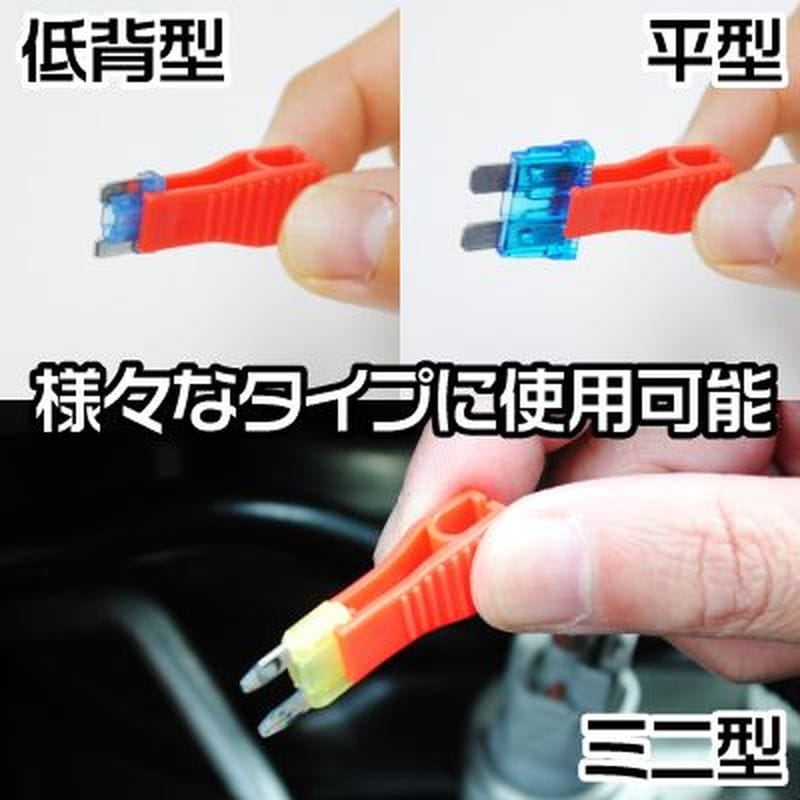 ワールドツール アストロプロダクツ AP ミニヒューズプライヤー 2007000011775(ご注文単位1個)【直送品】