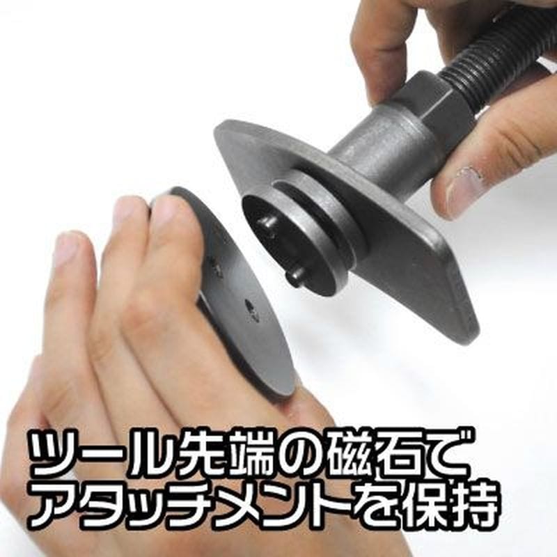 ワールドツール アストロプロダクツ AP ブレーキキャリパーツールセット (13点組) 2007000011782（ご注文単位1セット）【直送品】