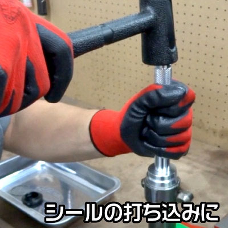 ワールドツール アストロプロダクツ AP ブッシングドライバーセット (17点組) 2007000011799(ご注文単位1セット)【直送品】