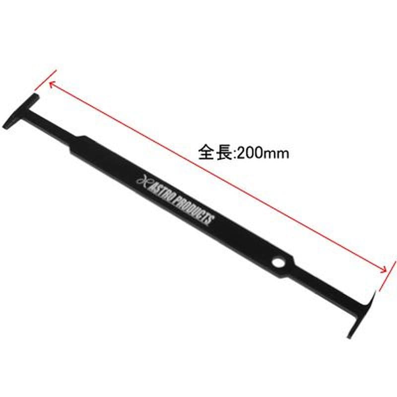 ワールドツール アストロプロダクツ AP ブレーキキャリパーシール溝クリーナー 2007000011874（ご注文単位1個）【直送品】