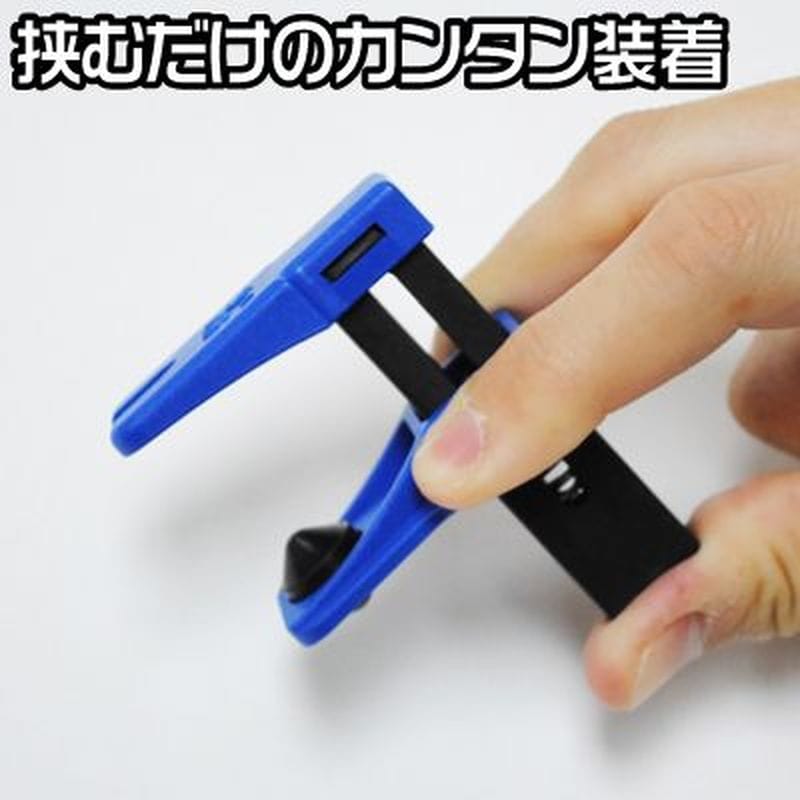 ワールドツール アストロプロダクツ AP ラインストッパーセット (4個組) 2007000011904（ご注文単位1セット）【直送品】