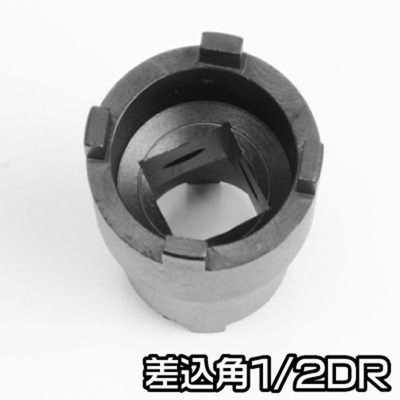 ワールドツール アストロプロダクツ AP 1/2DR クラッチナットソケット ホンダ用 2007000012017（ご注文単位1個）【直送品】