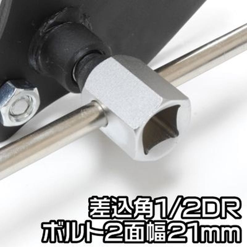 ワールドツール アストロプロダクツ AP ディスクブレーキピストンツール ワイドタイプ DT205 2007000012055(ご注文単位1個)【直送品】