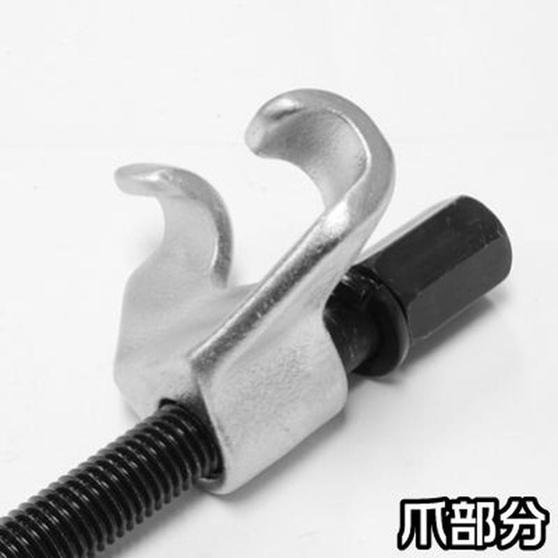 ワールドツール アストロプロダクツ AP コイルスプリングコンプレッサー CC206 2007000012062(ご注文単位1個)【直送品】