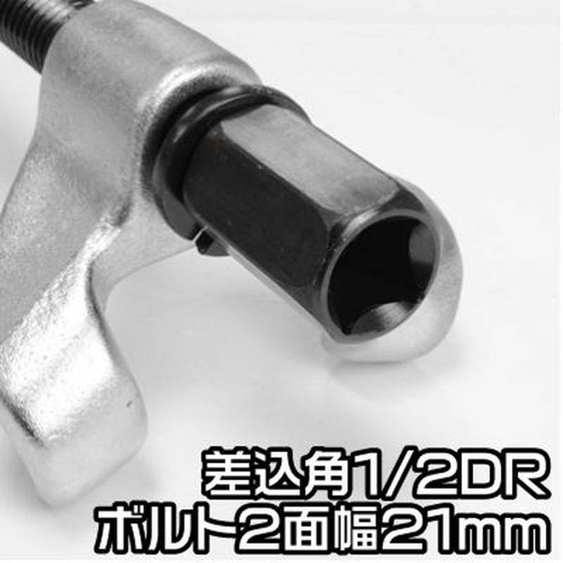 ワールドツール アストロプロダクツ AP コイルスプリングコンプレッサー CC206 2007000012062(ご注文単位1個)【直送品】