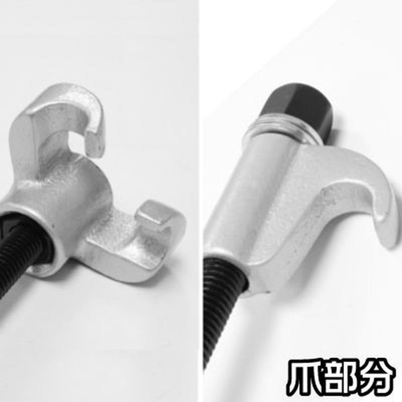 ワールドツール アストロプロダクツ AP コイルスプリングコンプレッサー CC207 2007000012079(ご注文単位1個)【直送品】