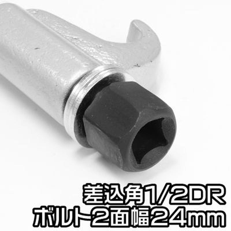 ワールドツール アストロプロダクツ AP コイルスプリングコンプレッサー CC207 2007000012079(ご注文単位1個)【直送品】