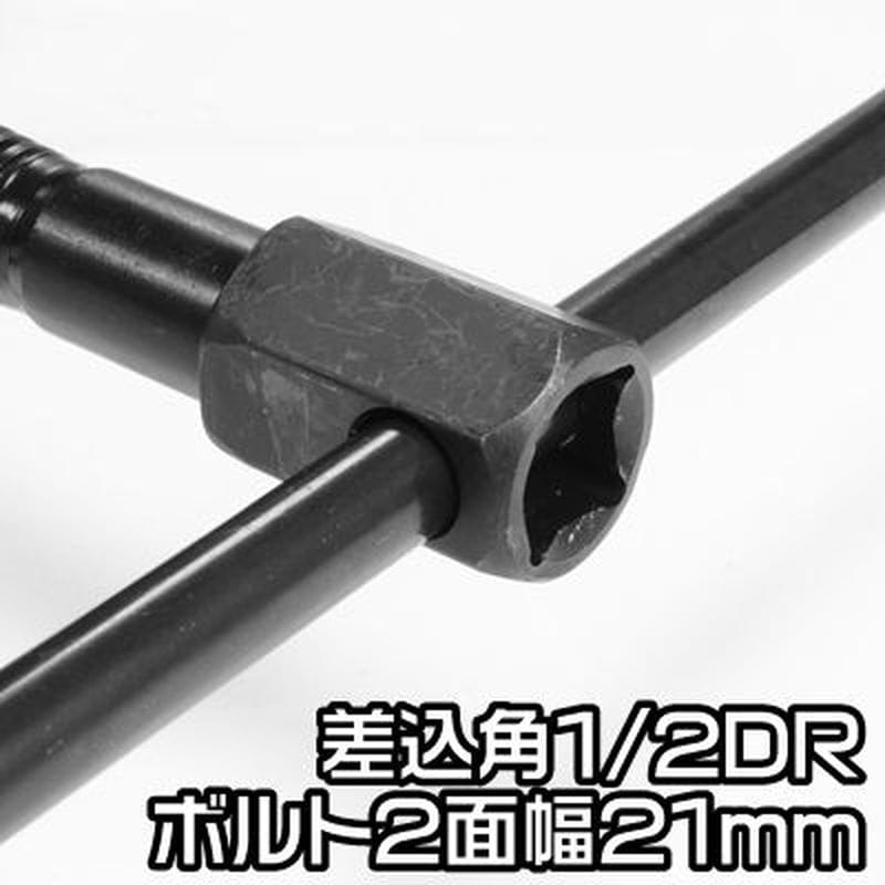ワールドツール アストロプロダクツ AP ハブプーラー4穴5穴 HP208 2007000012086(ご注文単位1個)【直送品】