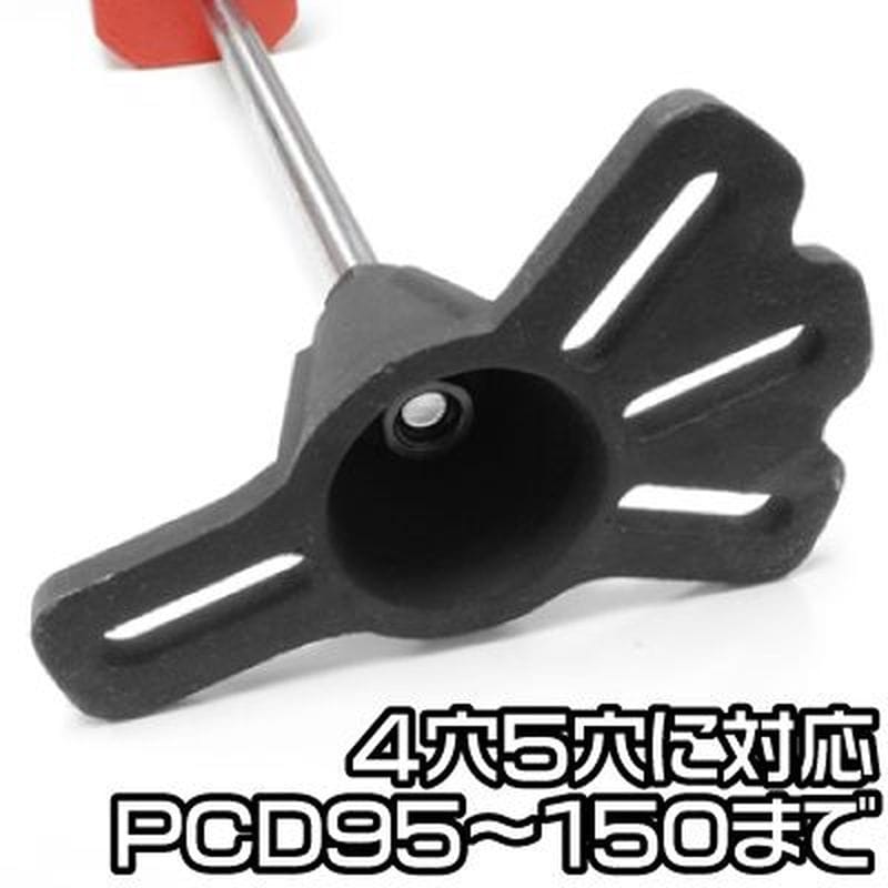 ワールドツール アストロプロダクツ AP ハブスライドハンマー4穴5穴 HS209 2007000012093(ご注文単位1個)【直送品】